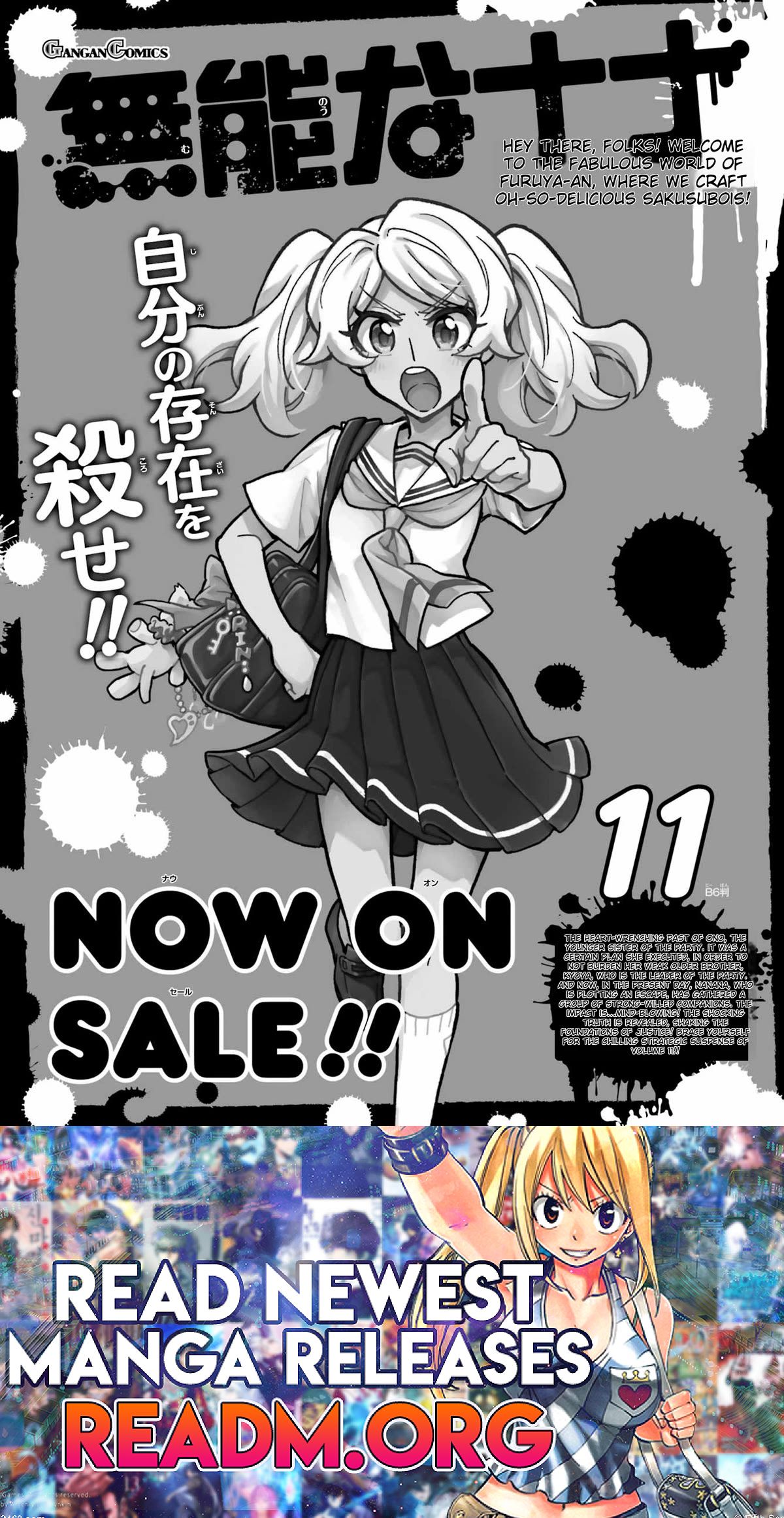 Munou na Nana Chapter 93 25